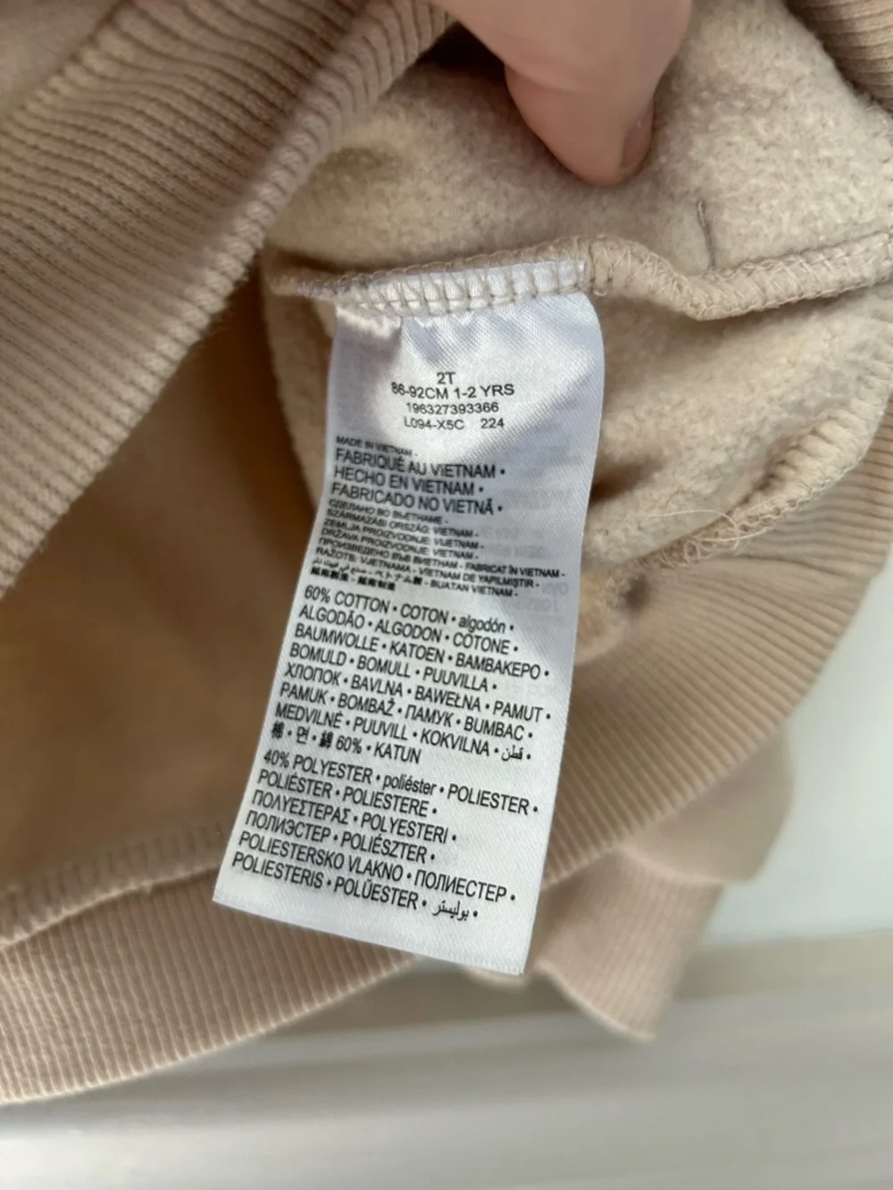 Nike Kids 2T Beige Fleece Hoodie White Swoosh Pullover Sweatshirt Kangaroo